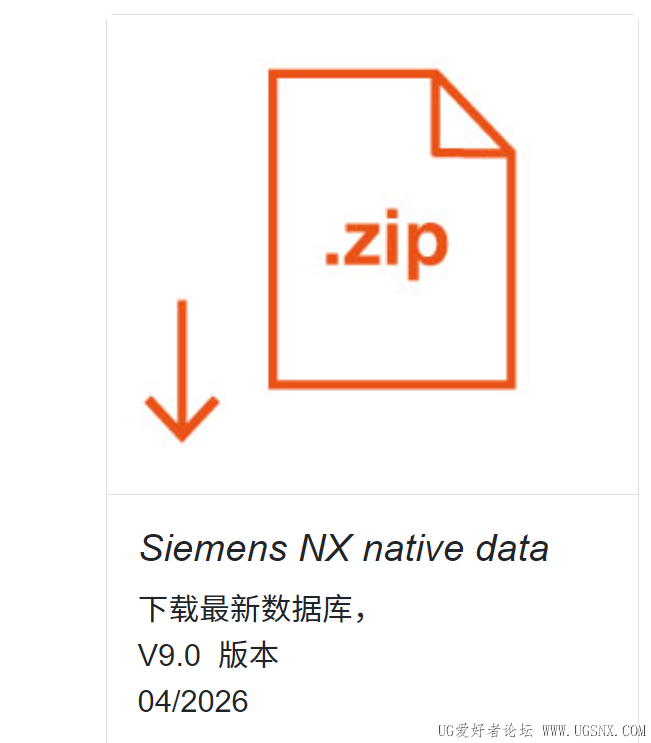 屏幕截图 2026-05-13 165956.png