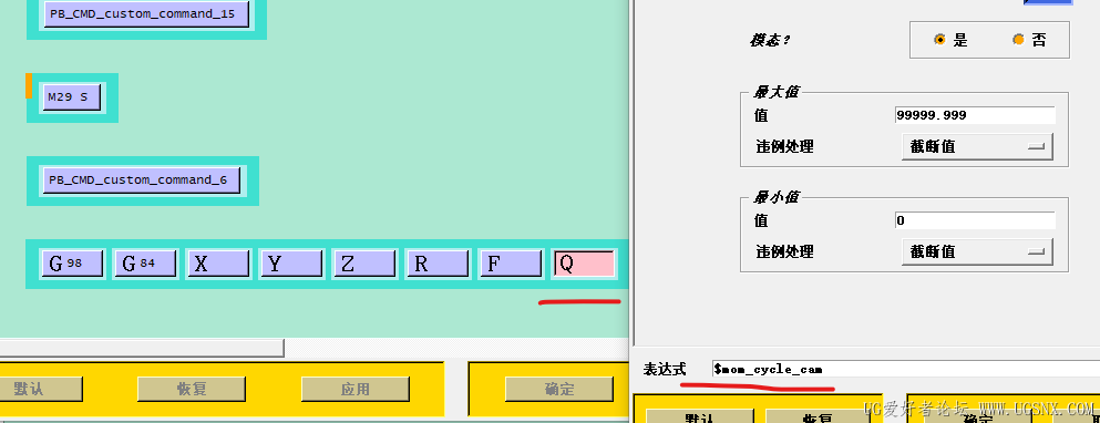 101.png