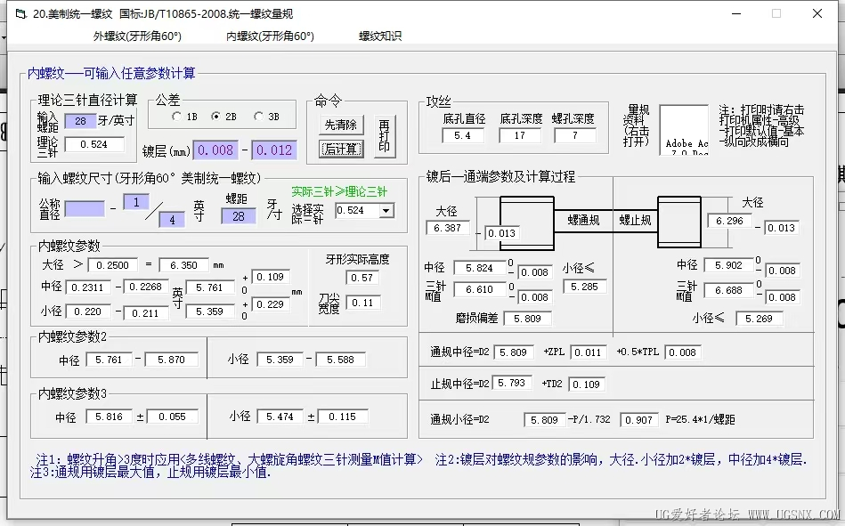 微信图片_20260427154248_379_44.jpg