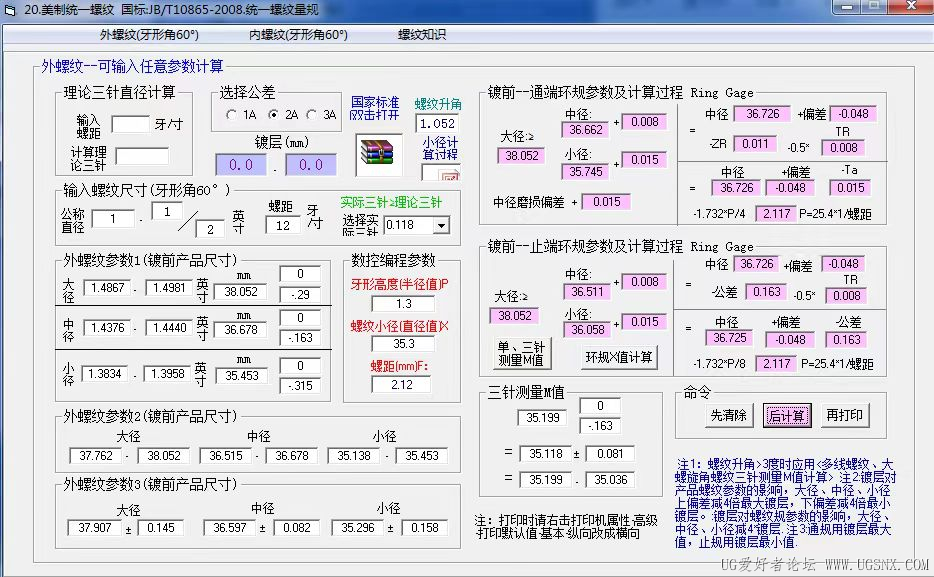 微信图片_20260427154247_378_44.jpg