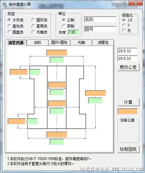 微信图片_20260427153208_373_44.jpg
