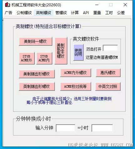 微信图片_20260514154100_18_44.jpg