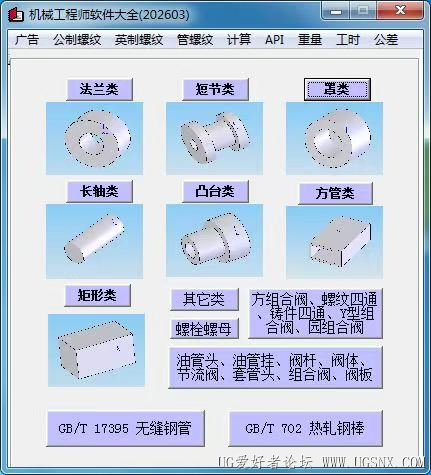 微信图片_20260427153210_375_44.jpg