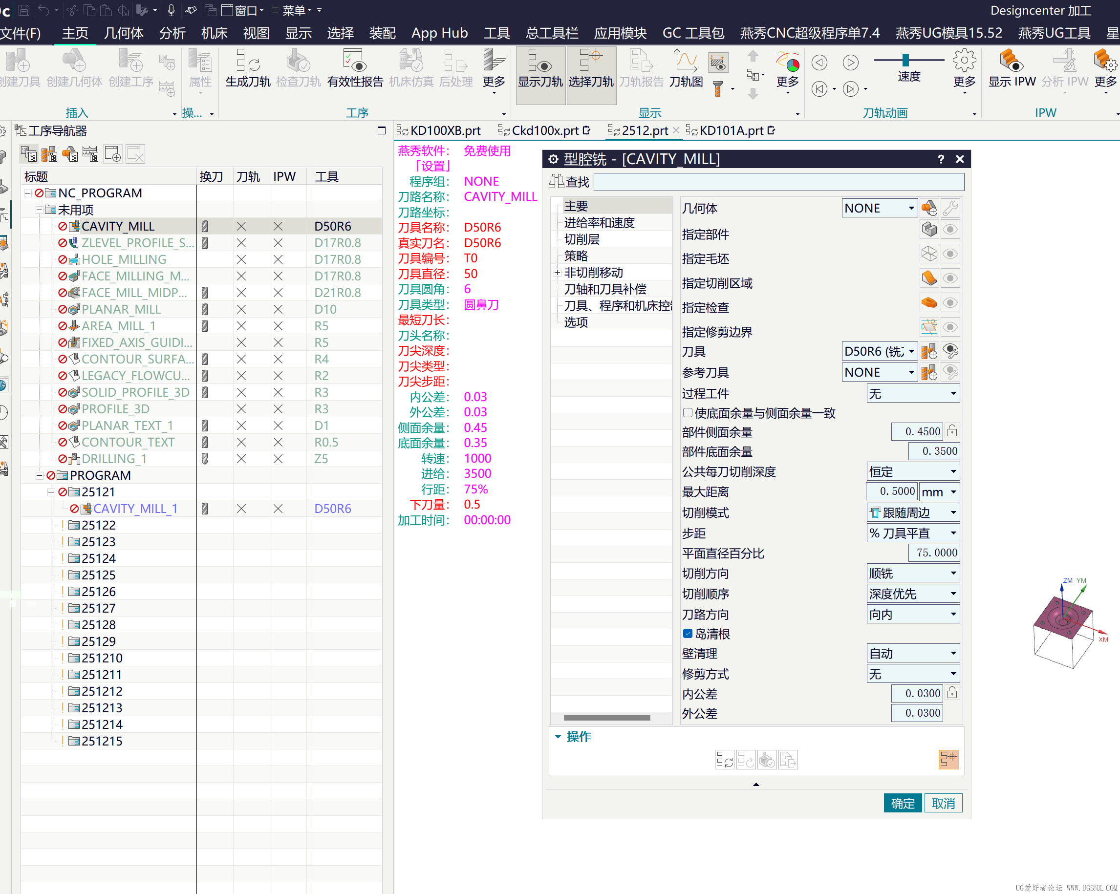 36d8b003-7830-400d-a56b-0bae931cbc49.png