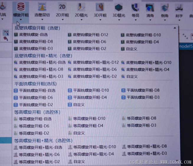 微信图片_20260329200527_100_1043.png