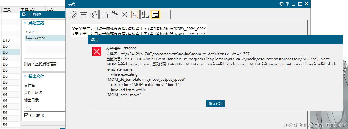微信图片_20260515160657_31_1.png