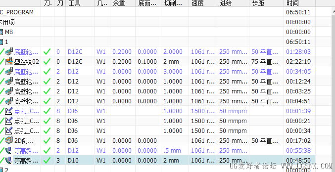 屏幕截图 2026-05-15 161025.png