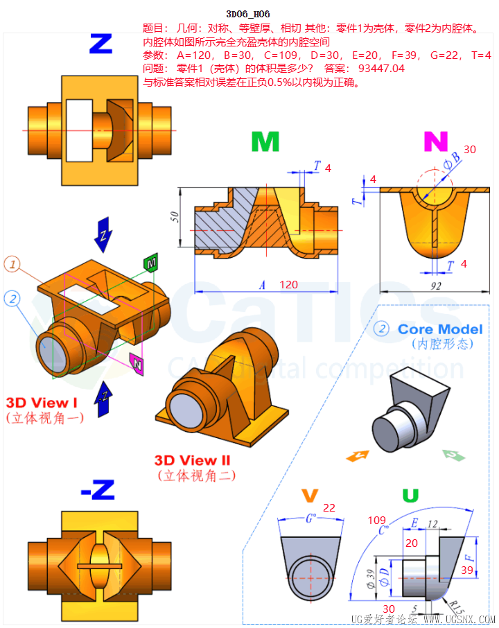 3D06-H06.png