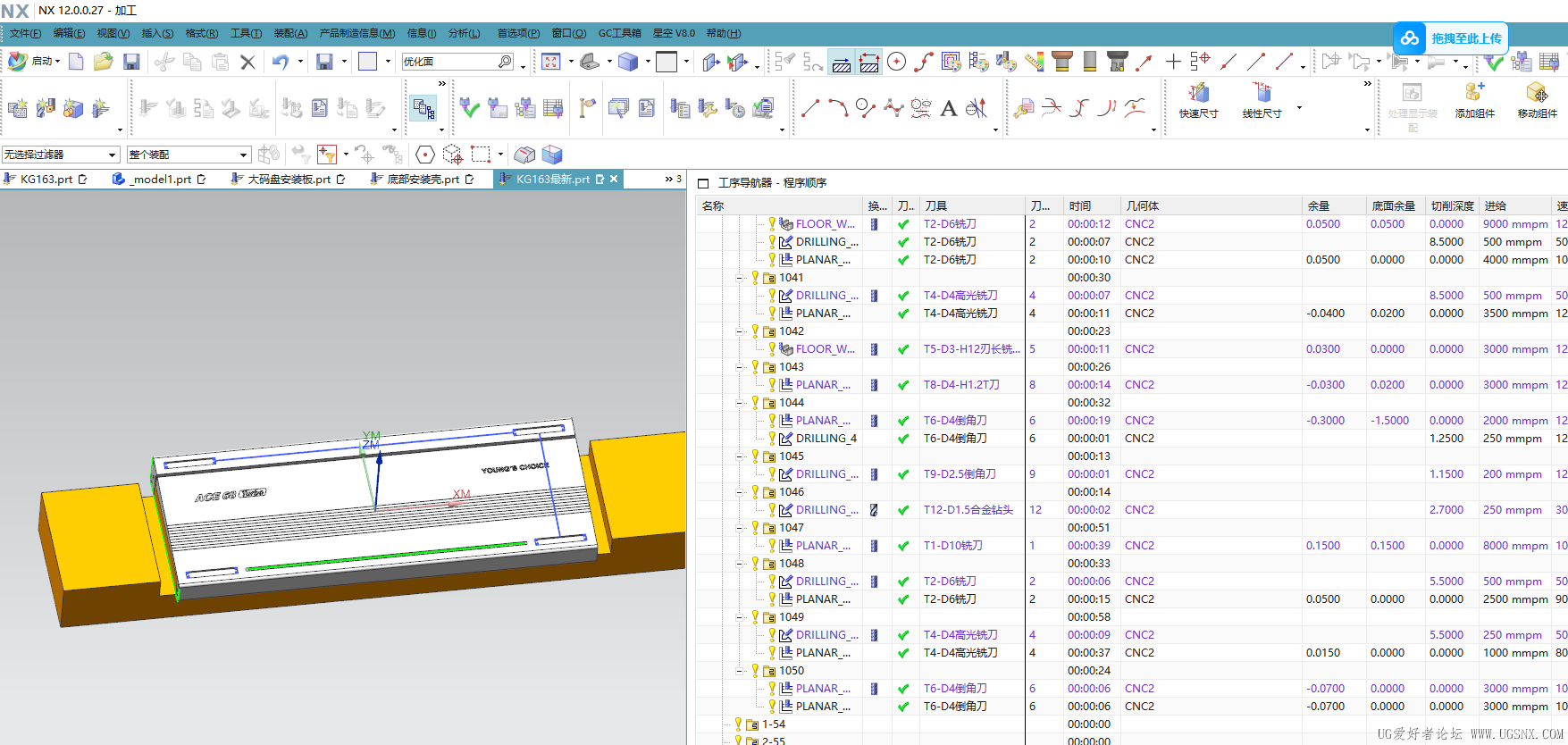 0251dfa5-815e-4078-bdef-95cadb9b1340.png