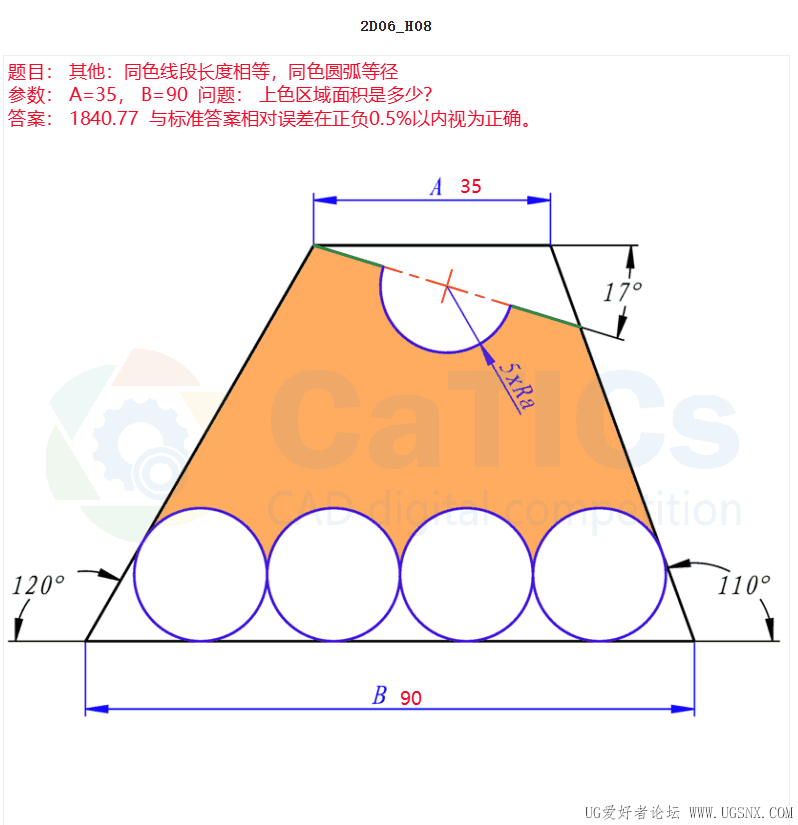 2D06-H08.png