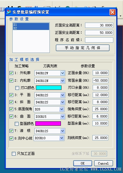 4653ee45e535291b1589145df6ff587c.png