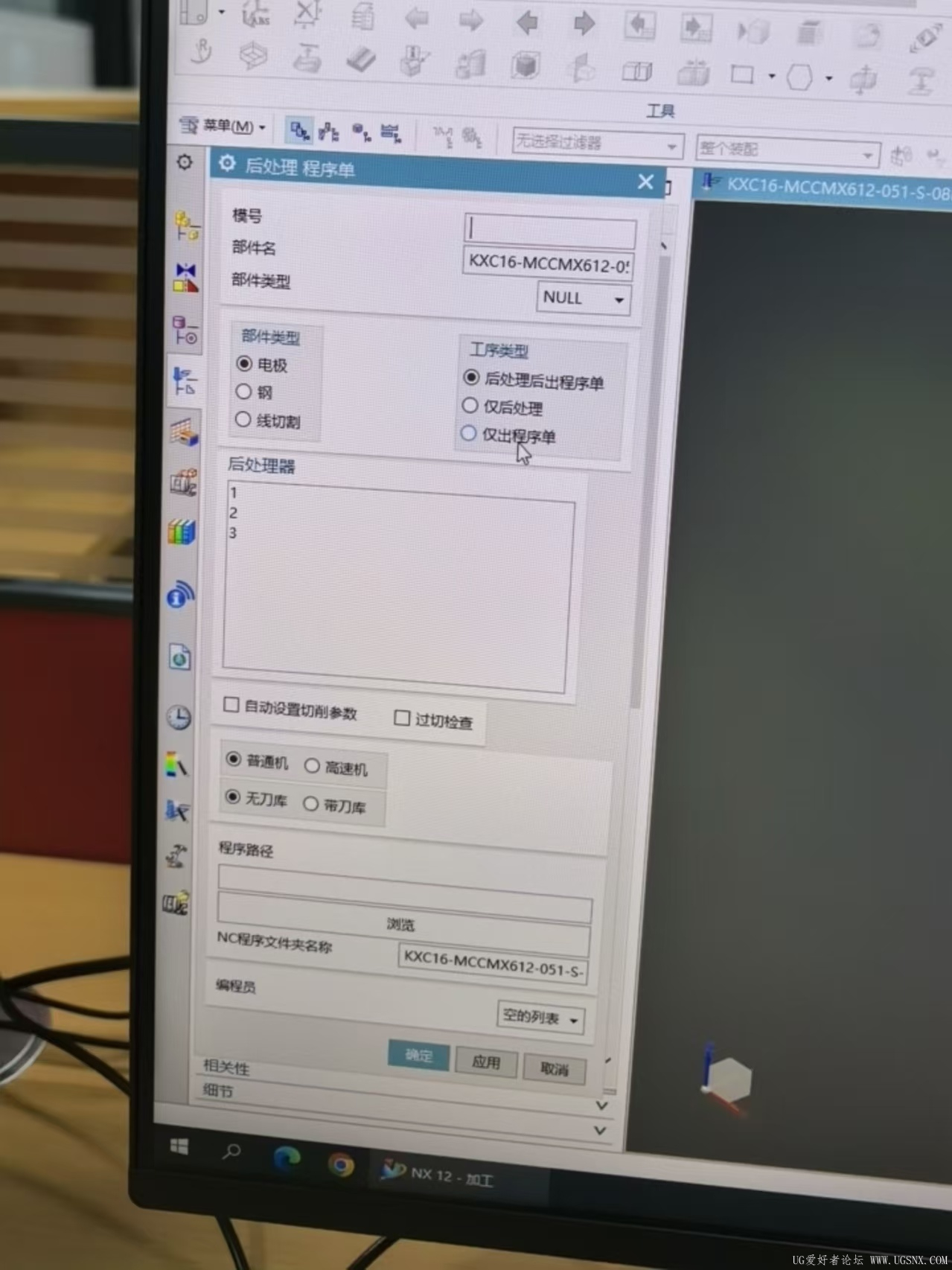 微信图片_20260519083459_2_47.jpg