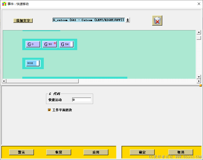 微信图片_20260519190929_447_2.png