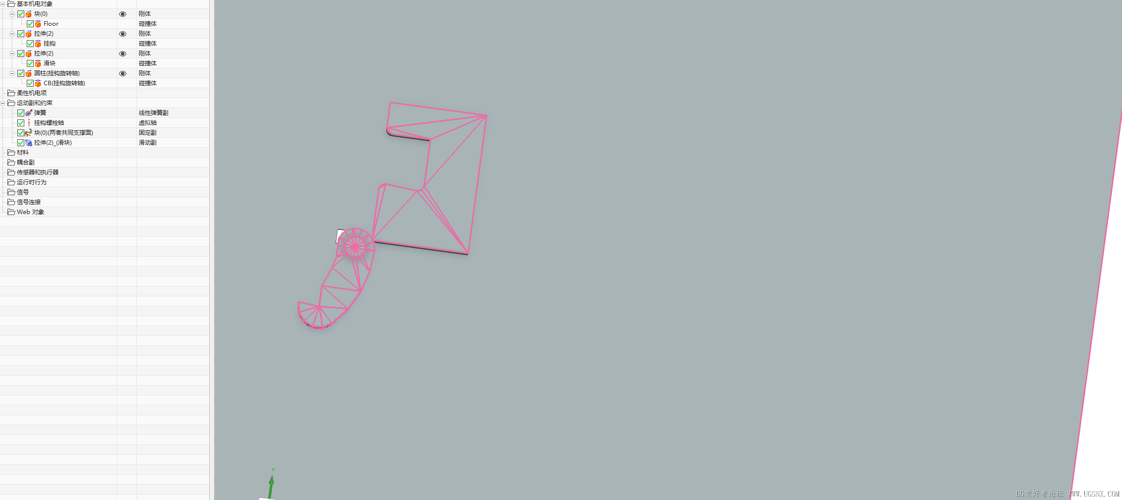 屏幕截图 2026-05-19 223707.png