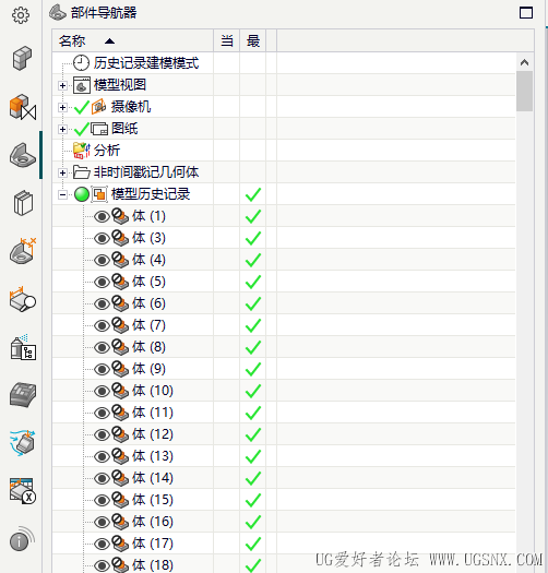 17dc2746-92c2-46d5-b2c8-583a97063cfa.png