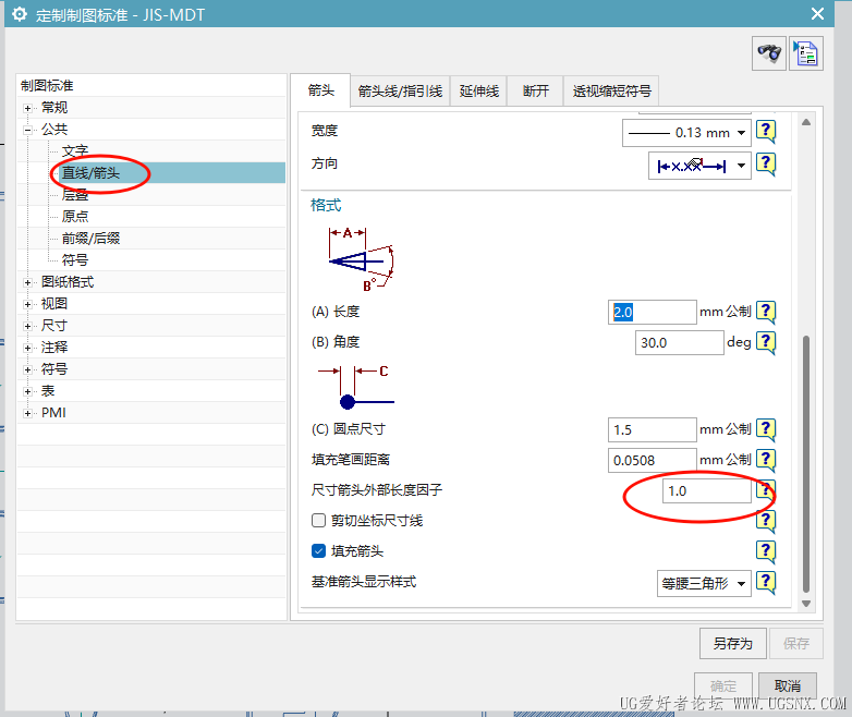 PixPin_2026-05-20_18-04-27.png