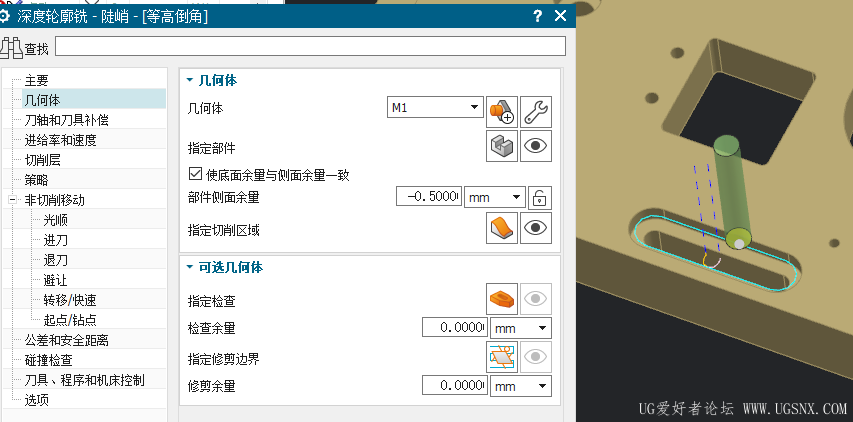 等高倒角.png