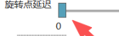 下载.png