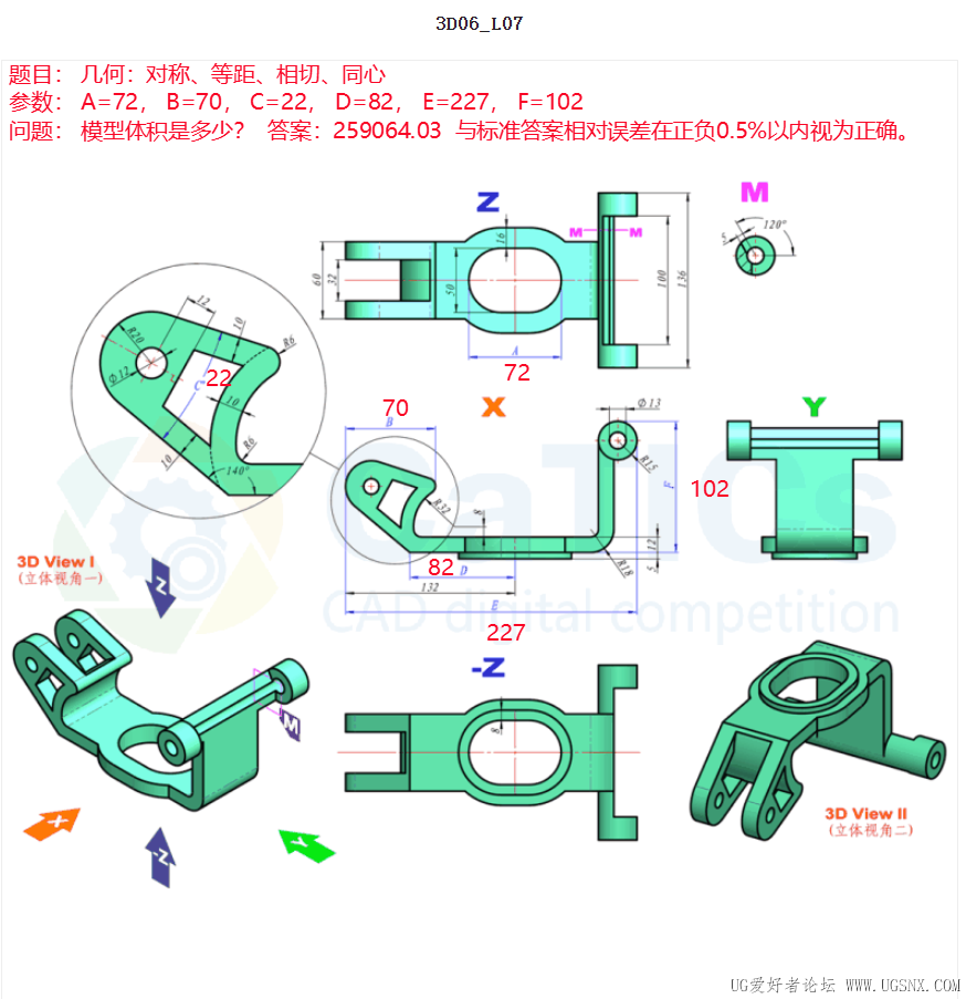 3D06-L07.png