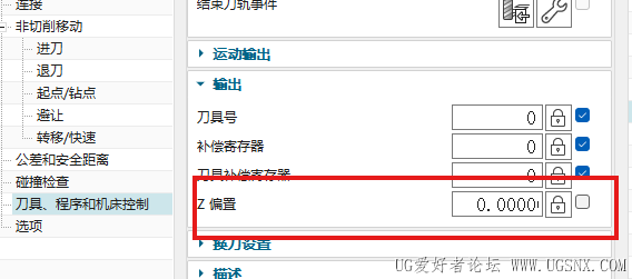 Screenshot_20260521001243.png