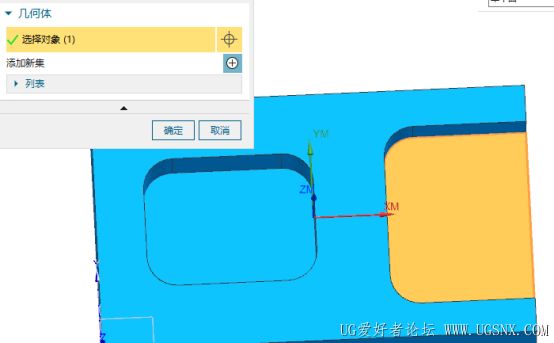黄颜色的加工部件