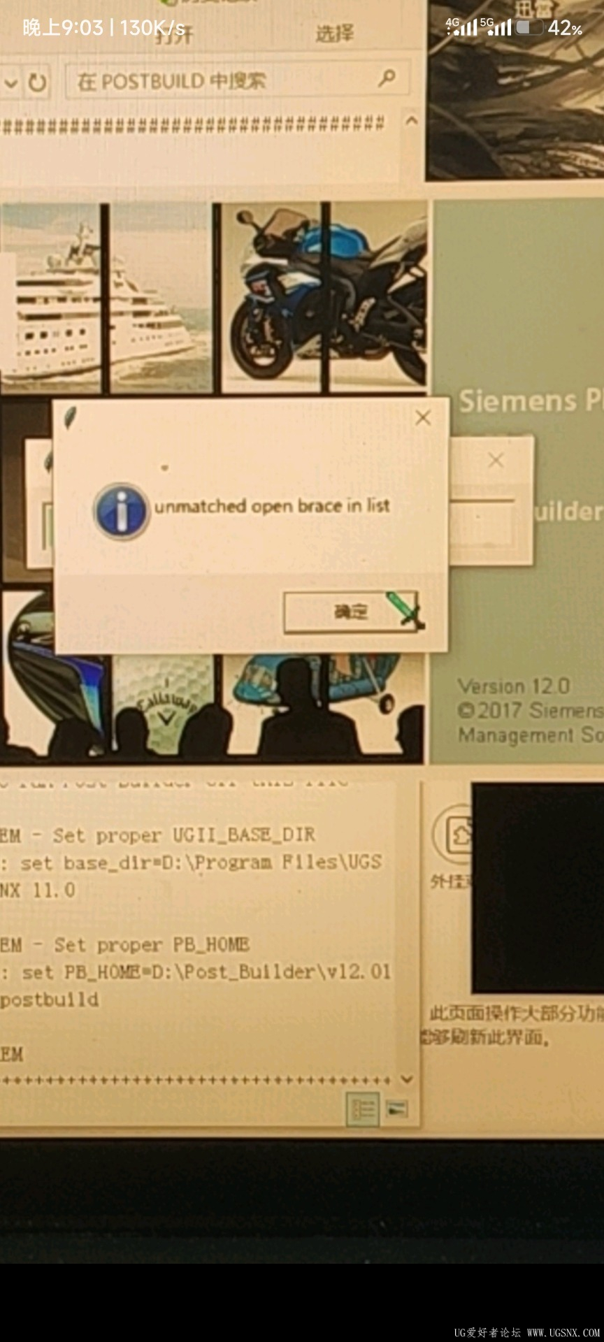 Screenshot_2026-05-17-21-03-08-089_com.larus.nova.jpg