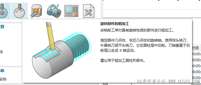 QQ20260522-104442.png