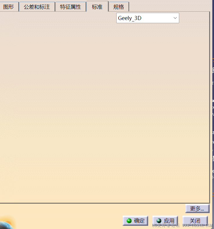 edce933e25da40a95b046ac32f3e14c2.png