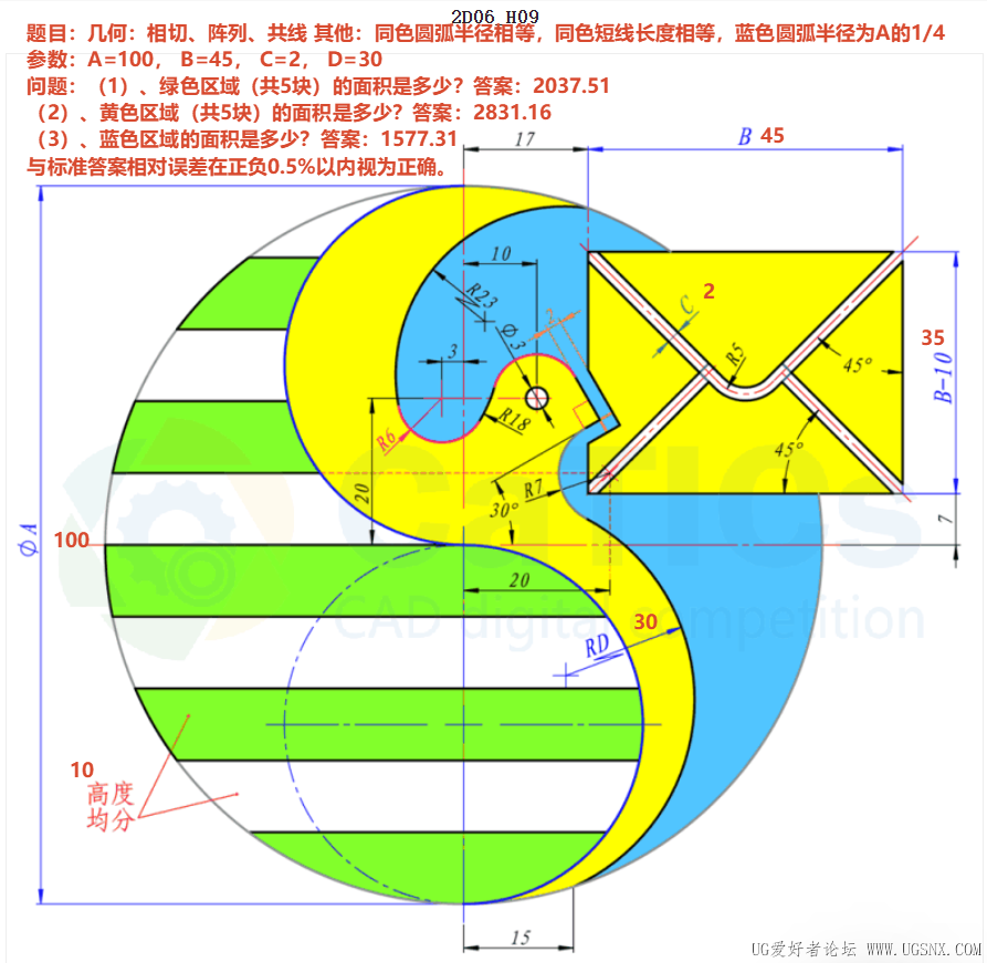 2D06-H09.png