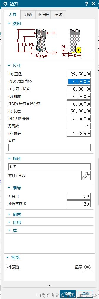 捕获.JPG
