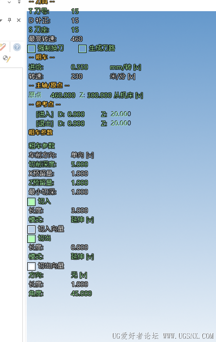 PixPin_2026-05-23_19-51-28.png