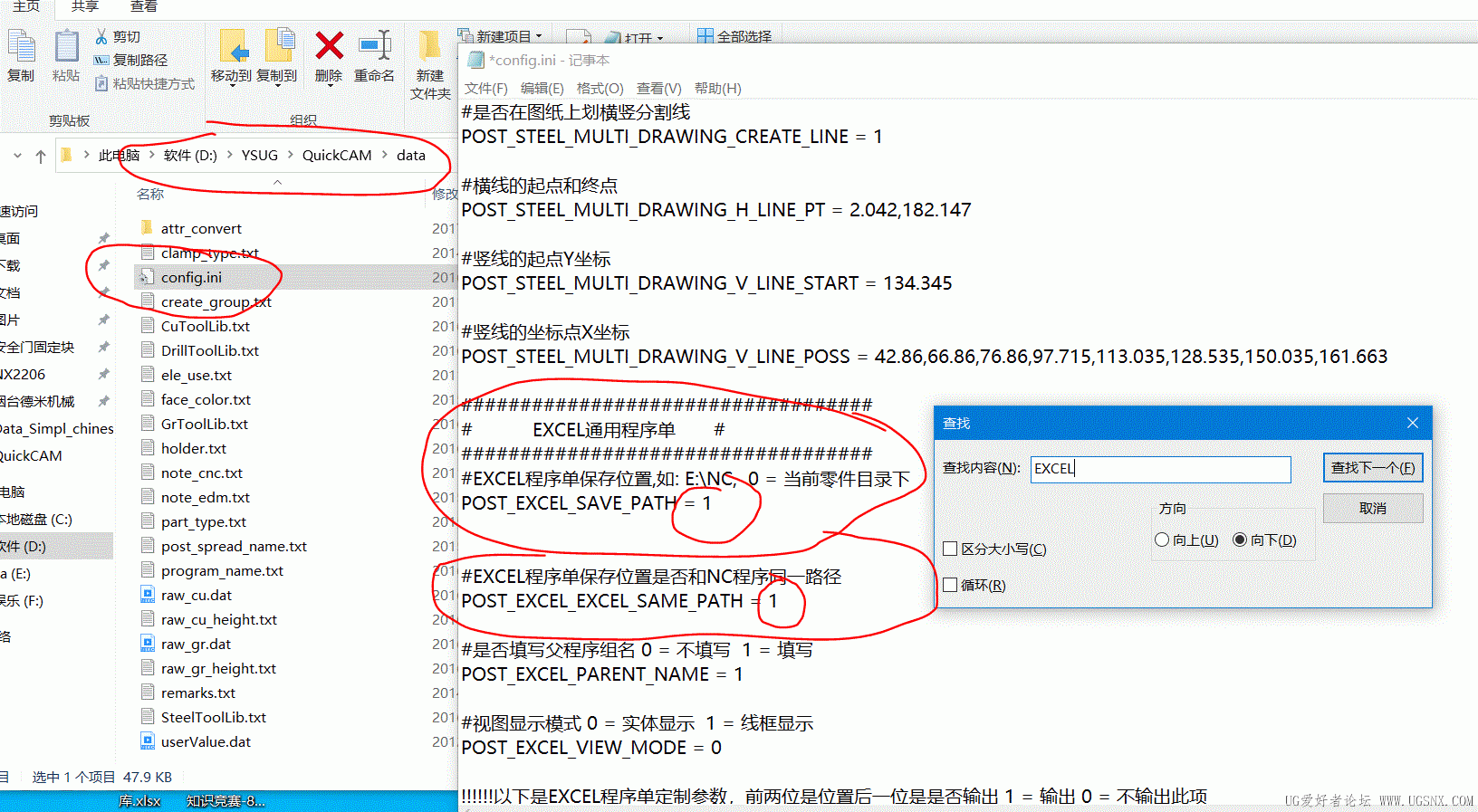 捕获1.GIF