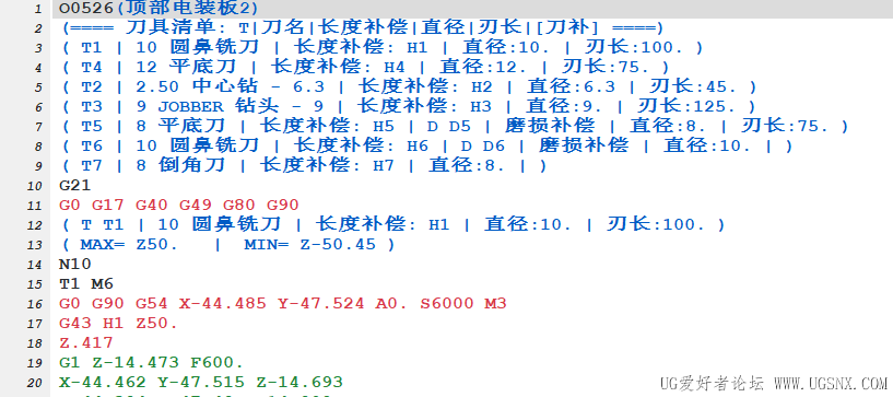 Snipaste_2026-05-26_11-53-58.png