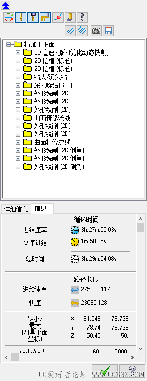 Snipaste_2026-05-26_11-54-50.png