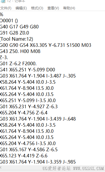 屏幕截图 2026-05-26 205258.png