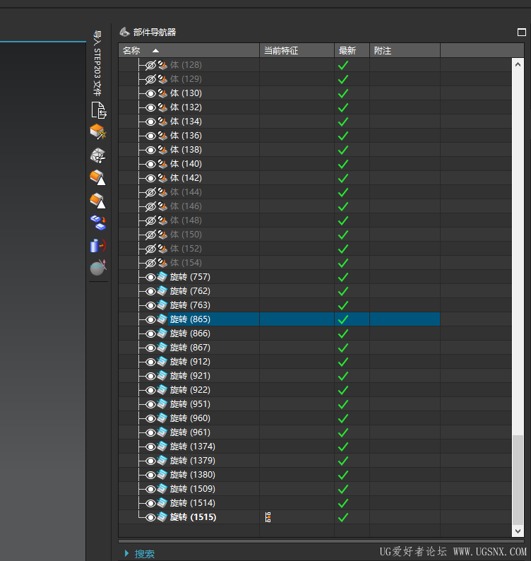 ScreenShot_2026-05-27_092435_209.png