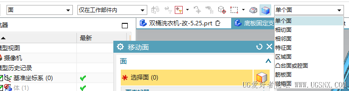 089d3081-c1cf-405f-97d2-8baf812bbf9c.png