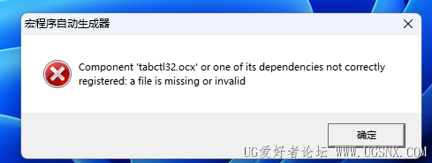 屏幕截图 2026-05-26 115855.png