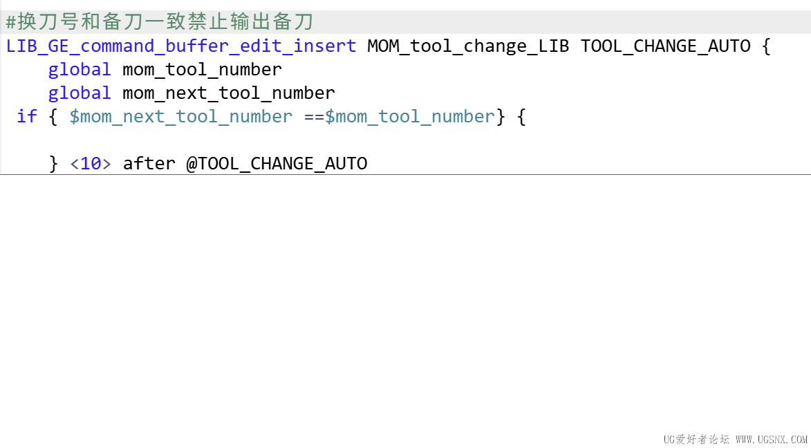 换刀号和备刀号一致禁止输出备刀.png