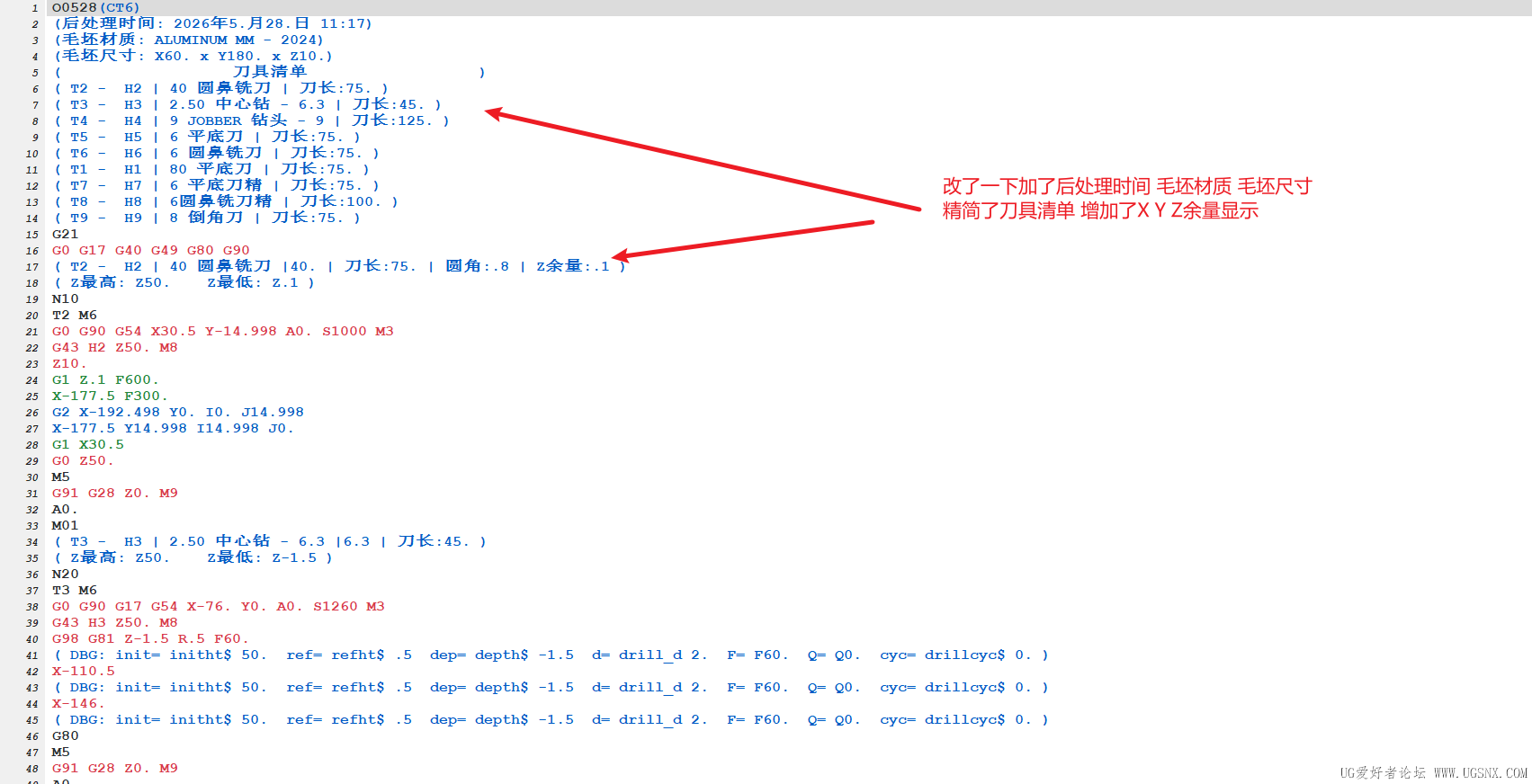 Snipaste_2026-05-28_11-23-43.png