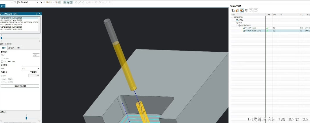 Screenshot_2026-05-28-23-43-19-06_99c04817c0de5652397fc8b56c3b3817.jpg