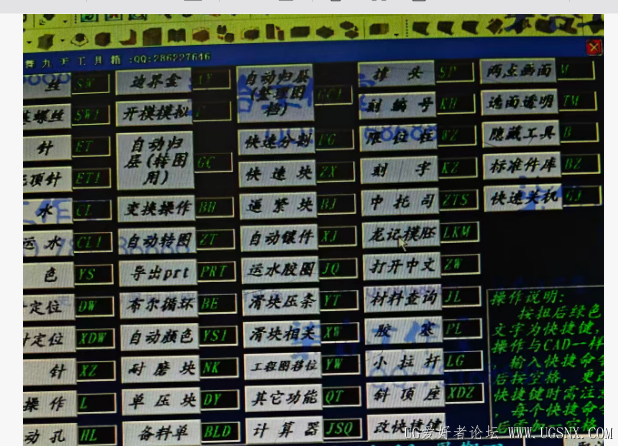 670e191d-6694-446b-87f1-2b07b77c4821.png