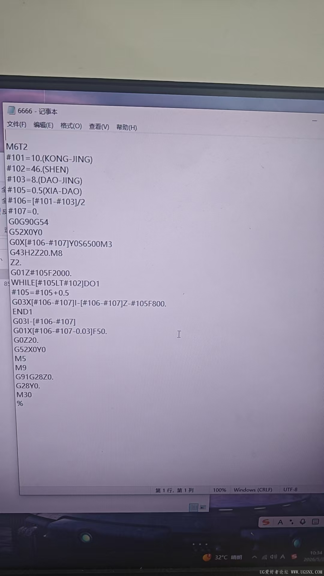 mmexport1780026937523.jpg