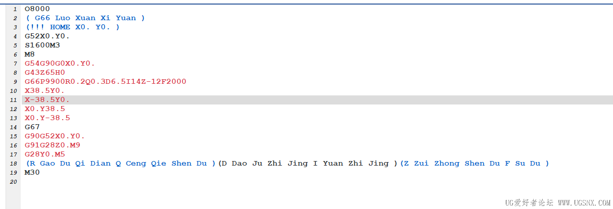 QQ20260530-095431.png