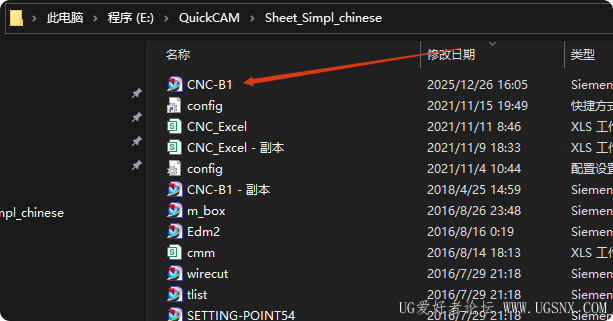局部截取_20260530_112921.png