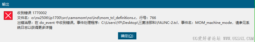 屏幕截图 2026-05-30 144610.png
