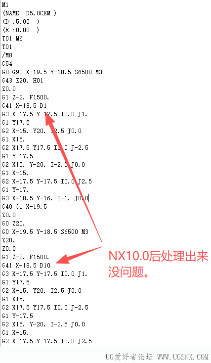 NX10.PNG