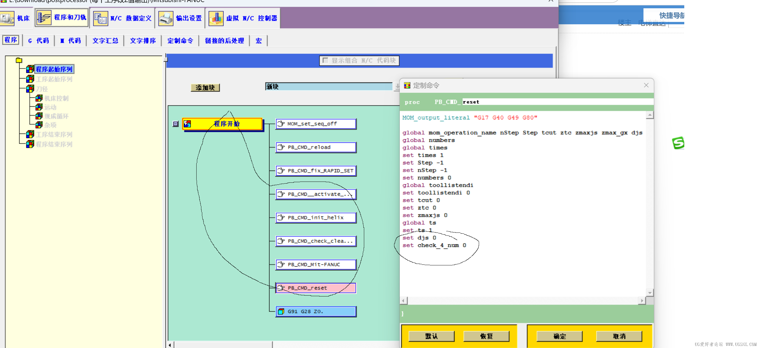 cs-js.png