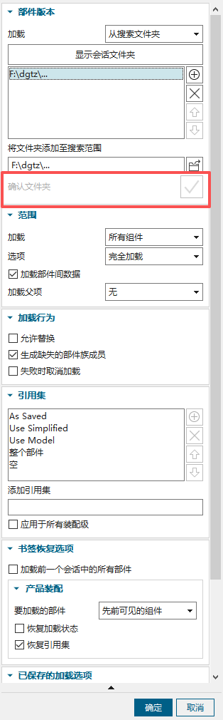 企业微信截图_17803619626244.png