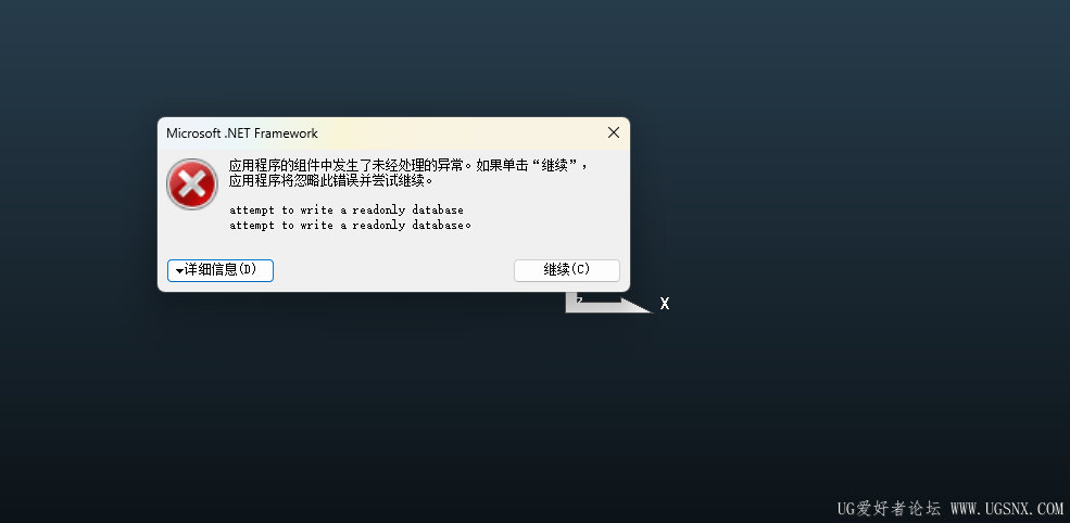 屏幕截图 2026-06-02 144229.png